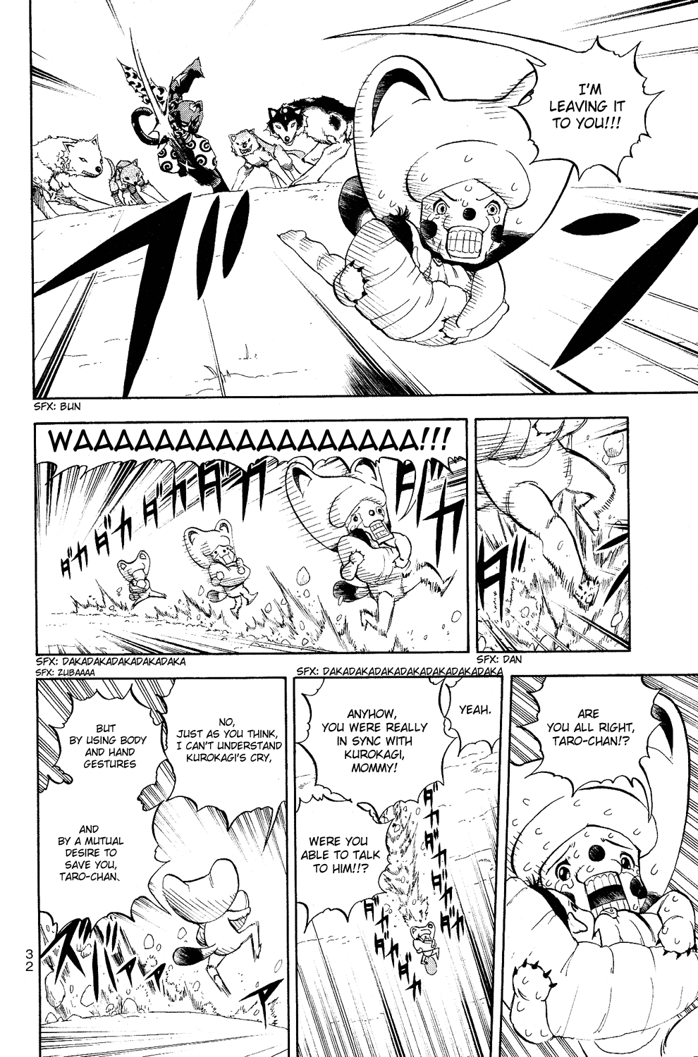 Read Animal Land ENGLISH Manga Online