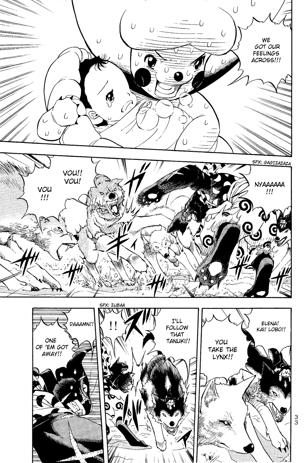 Read Animal Land ENGLISH Manga Online