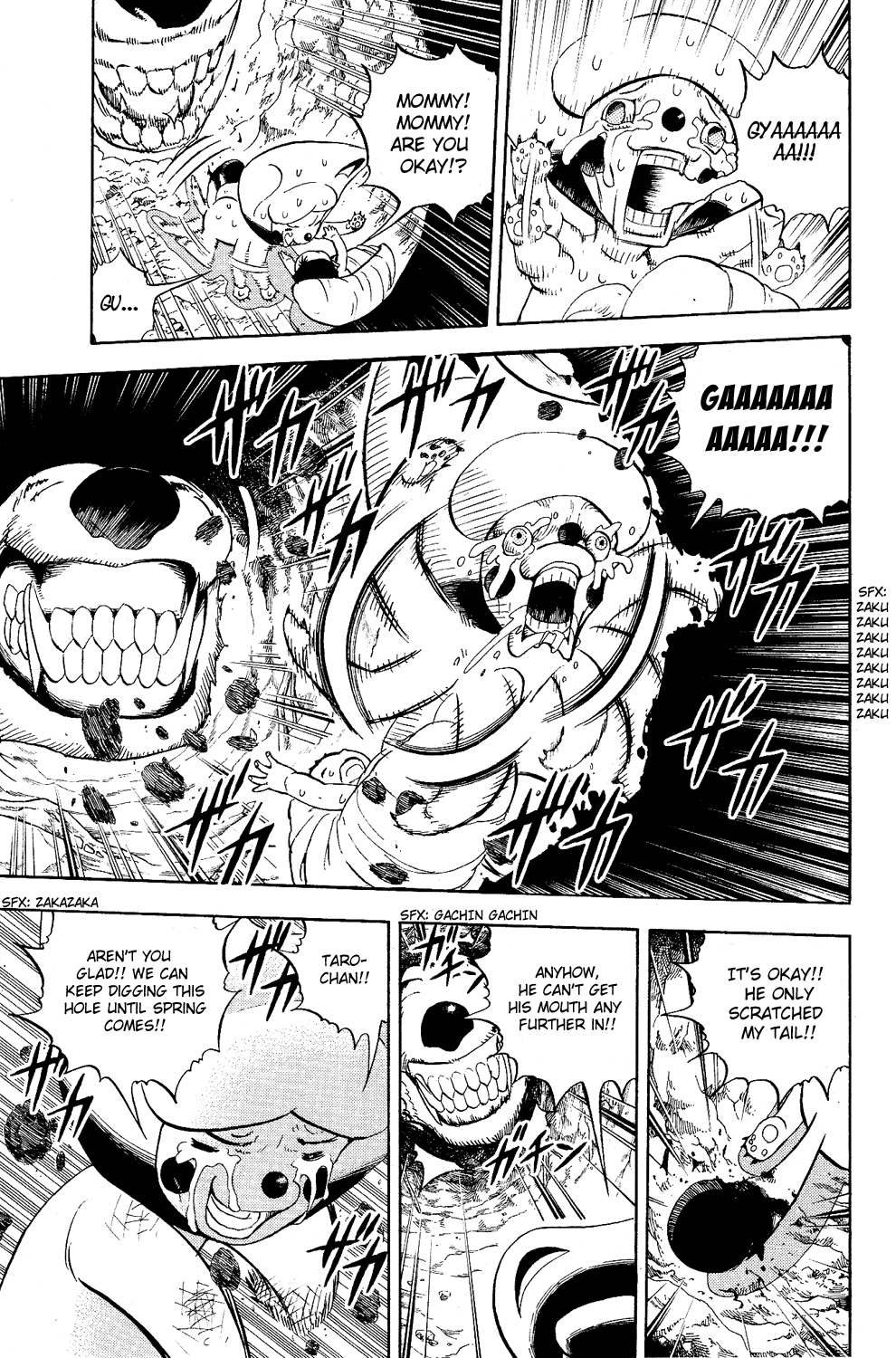 Read Animal Land ENGLISH Manga Online