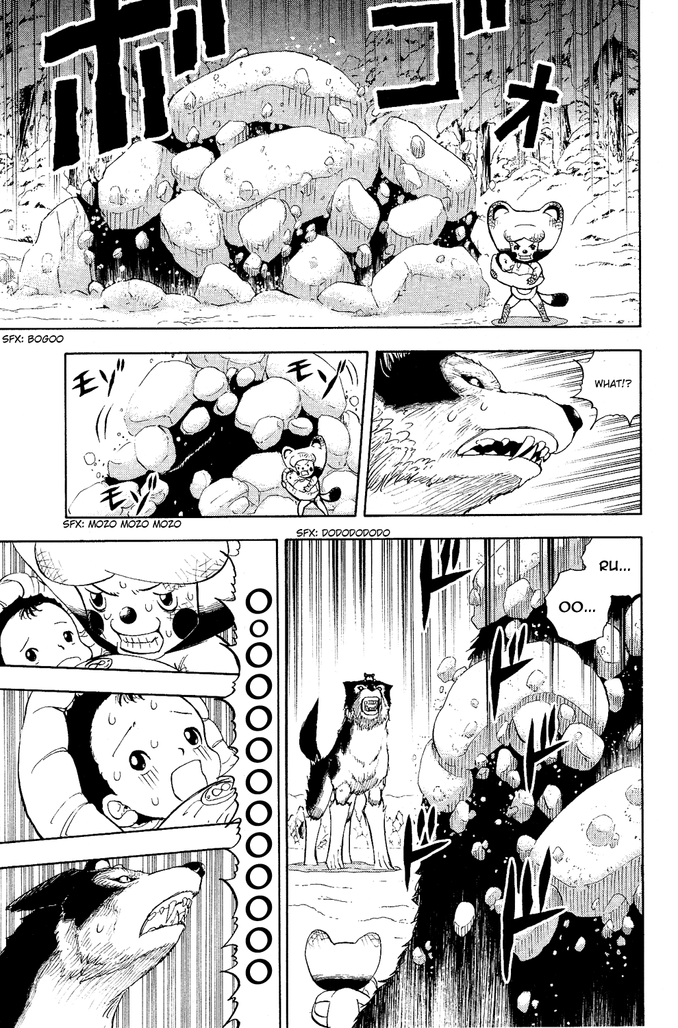 Read Animal Land ENGLISH Manga Online