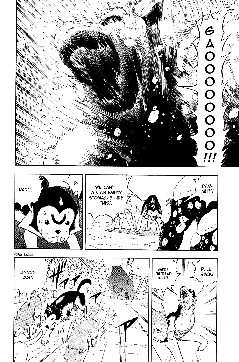 Read Animal Land ENGLISH Manga Online