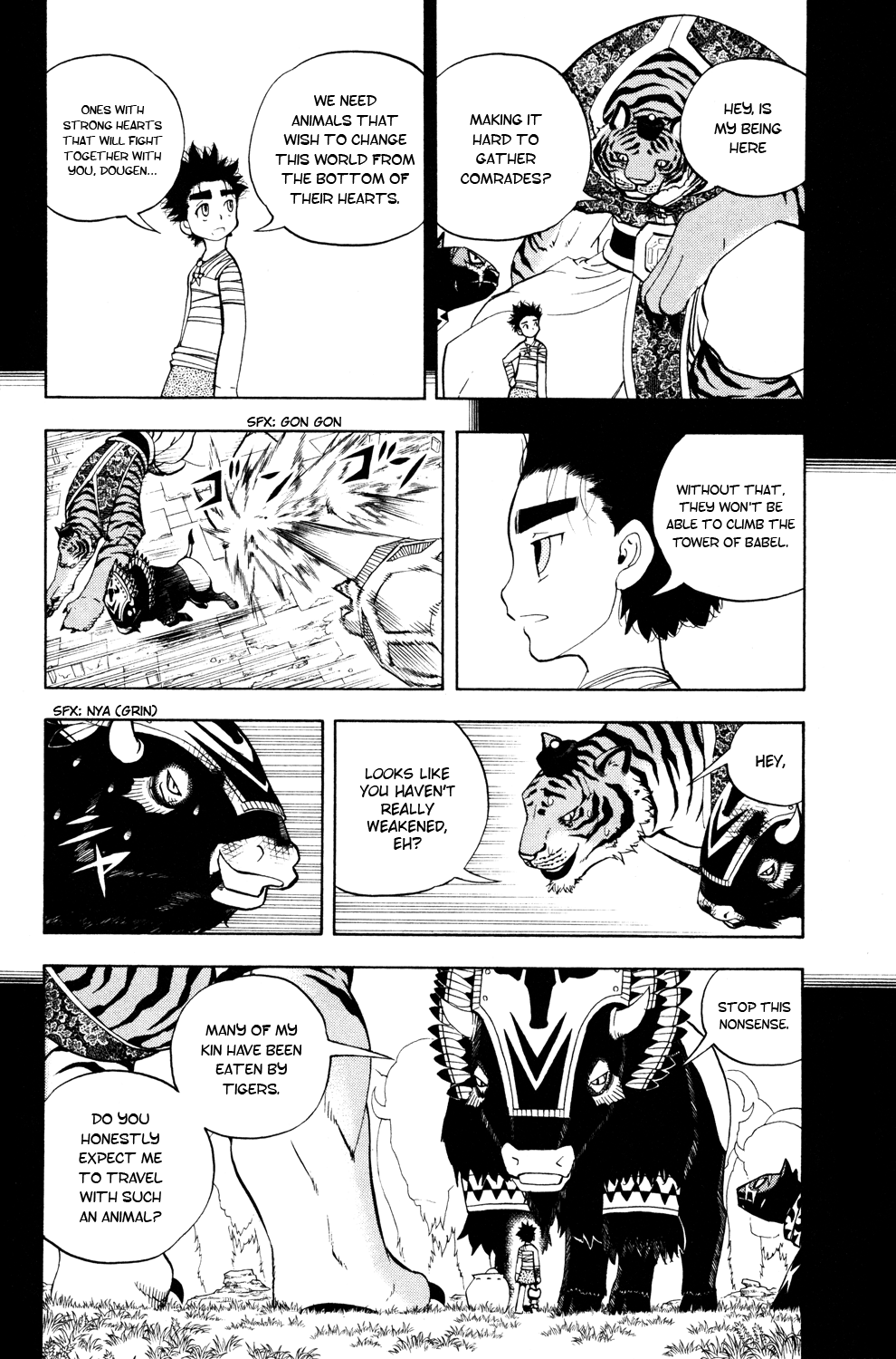 Read Animal Land ENGLISH Manga Online