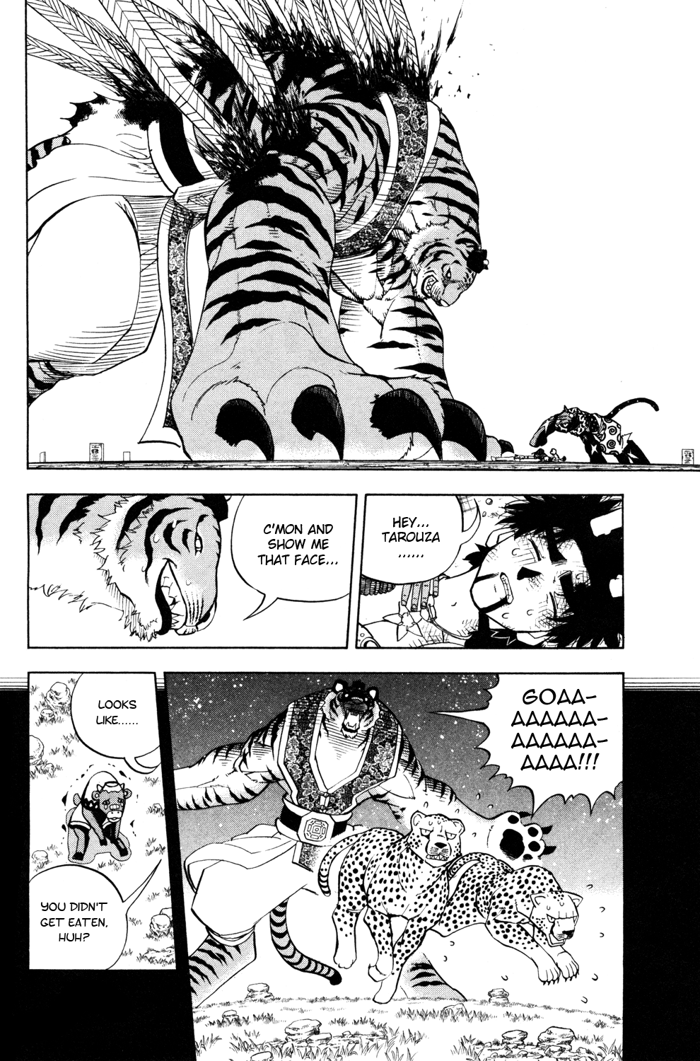 Read Animal Land ENGLISH Manga Online