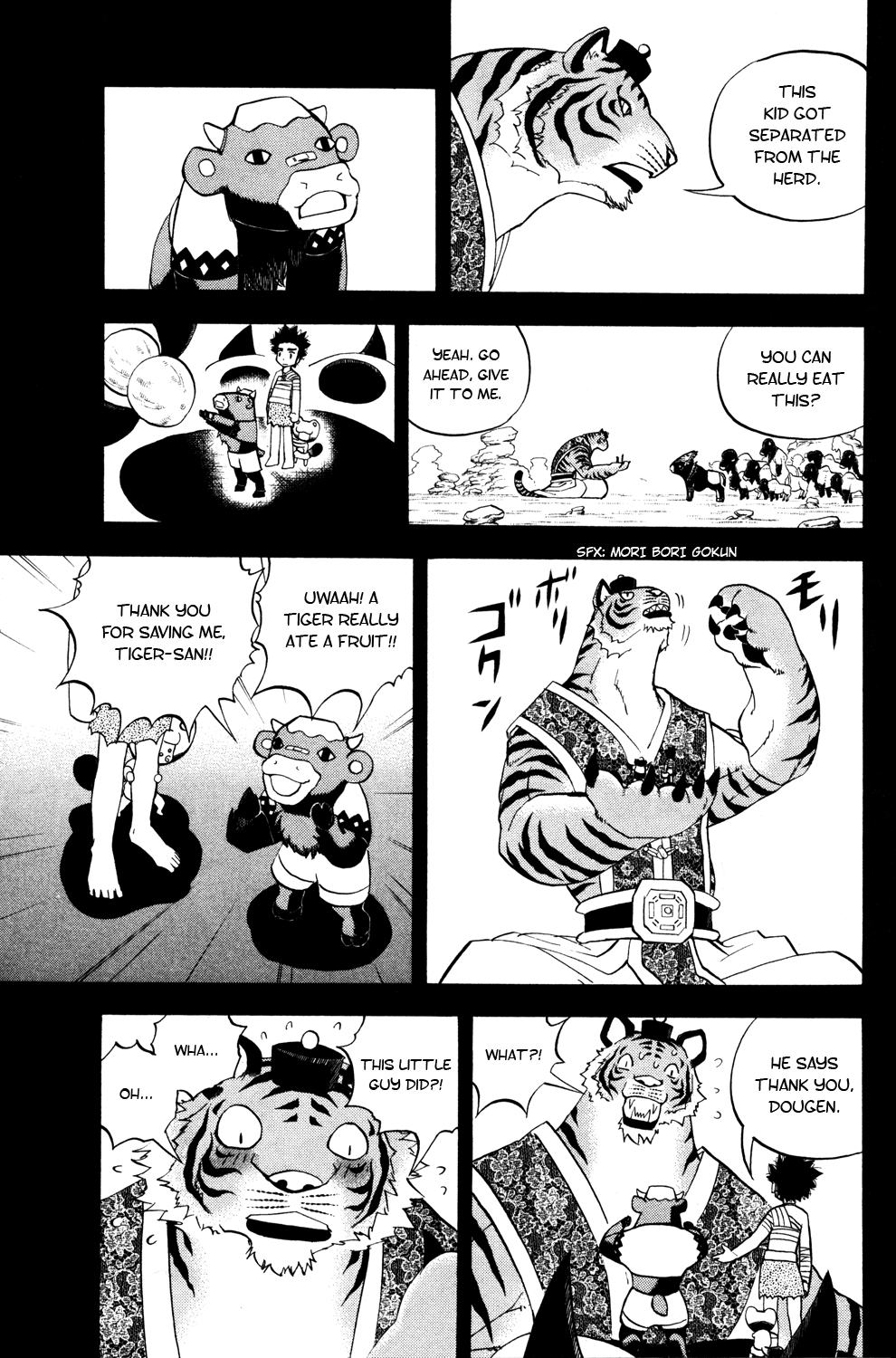 Read Animal Land ENGLISH Manga Online