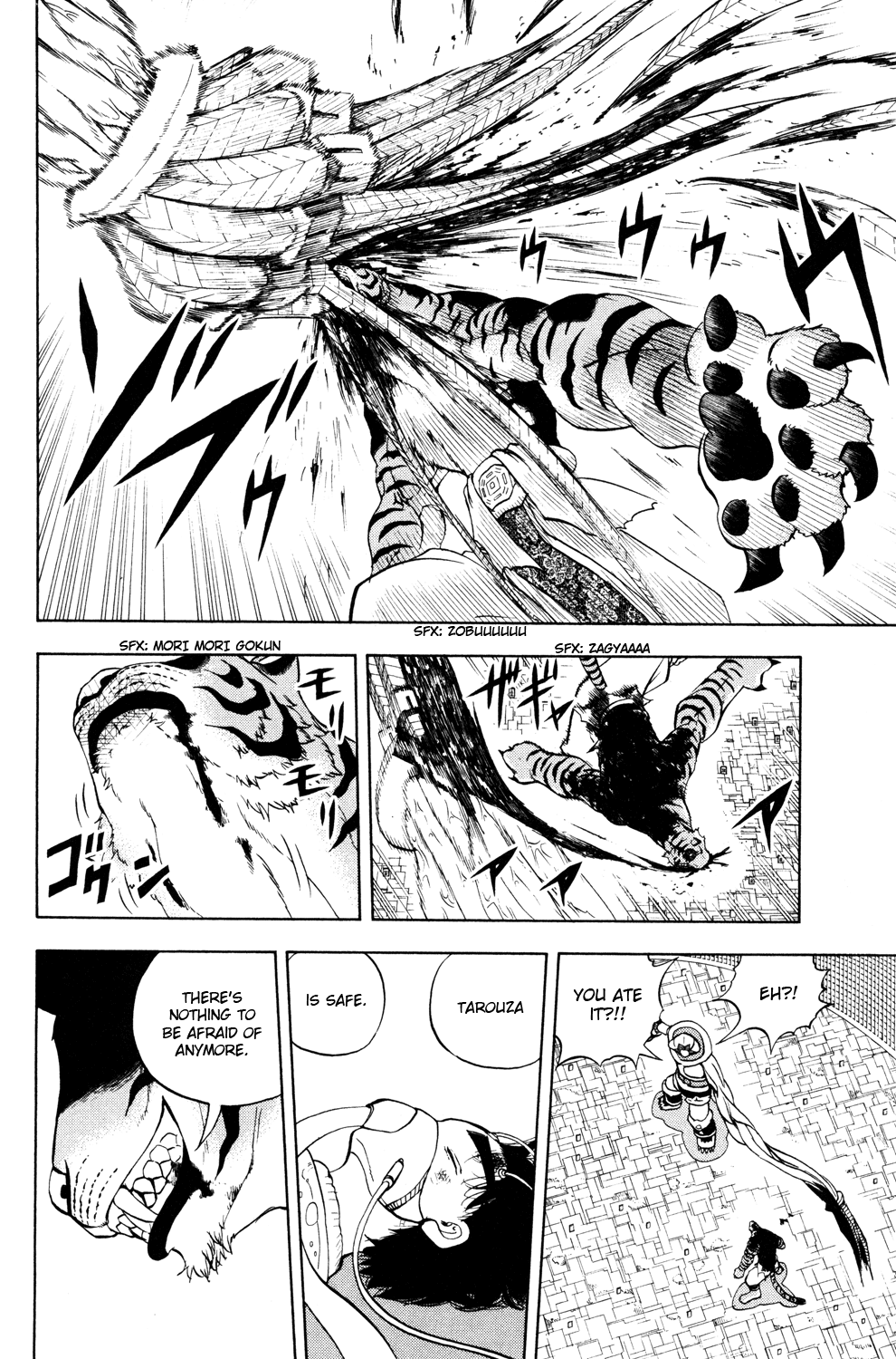 Read Animal Land ENGLISH Manga Online