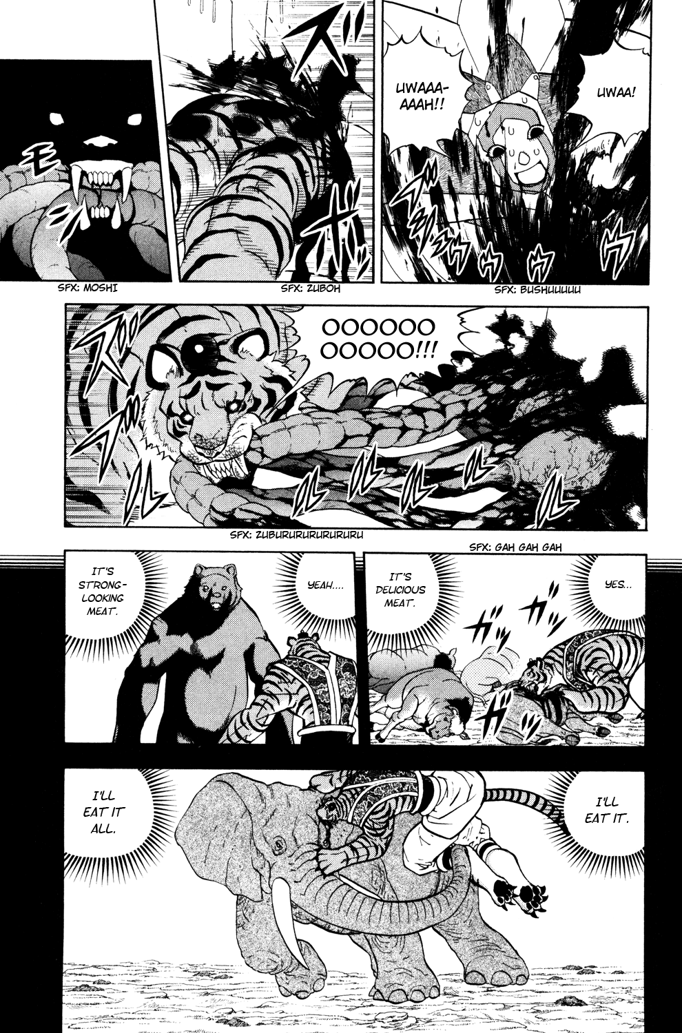 Read Animal Land ENGLISH Manga Online