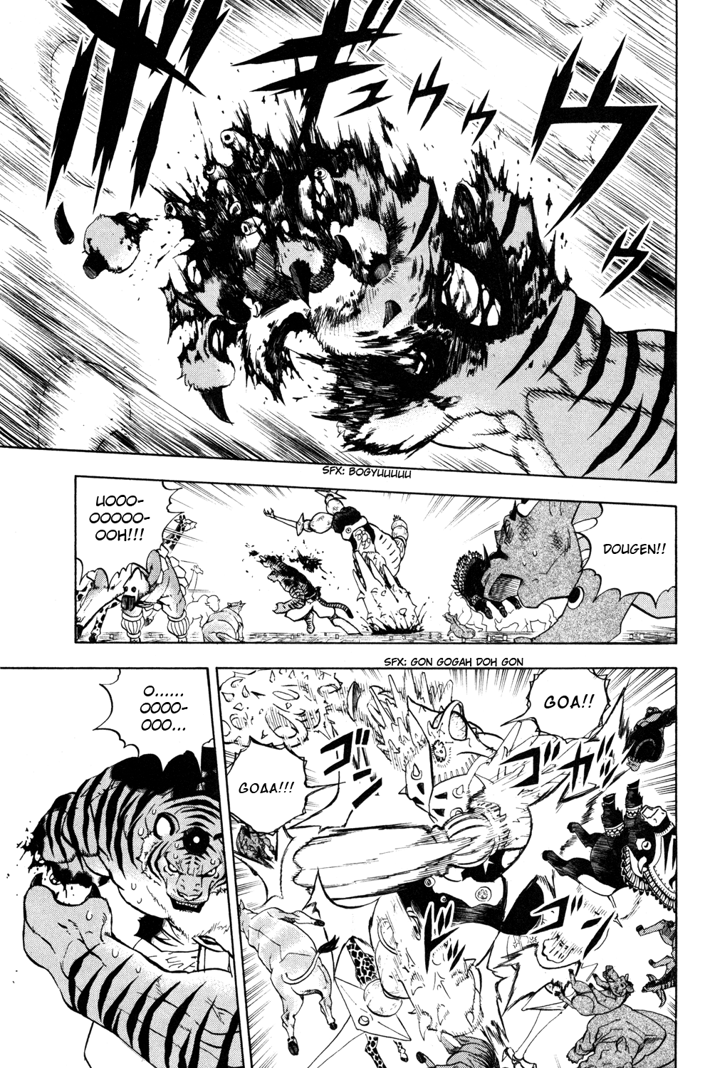 Read Animal Land ENGLISH Manga Online