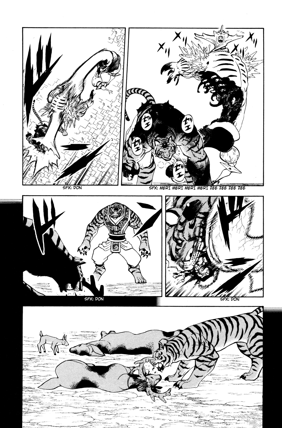 Read Animal Land ENGLISH Manga Online