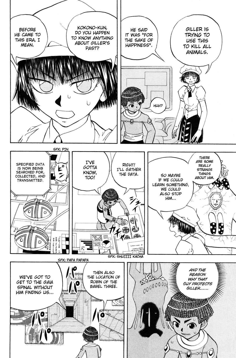 Read Animal Land ENGLISH Manga Online