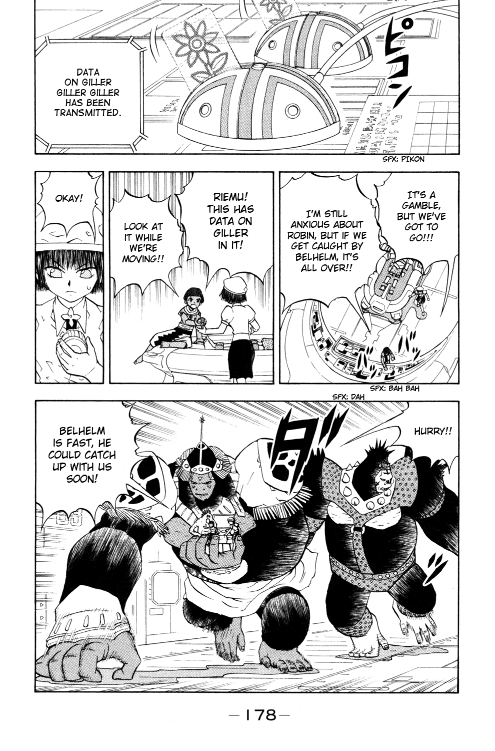 Read Animal Land ENGLISH Manga Online