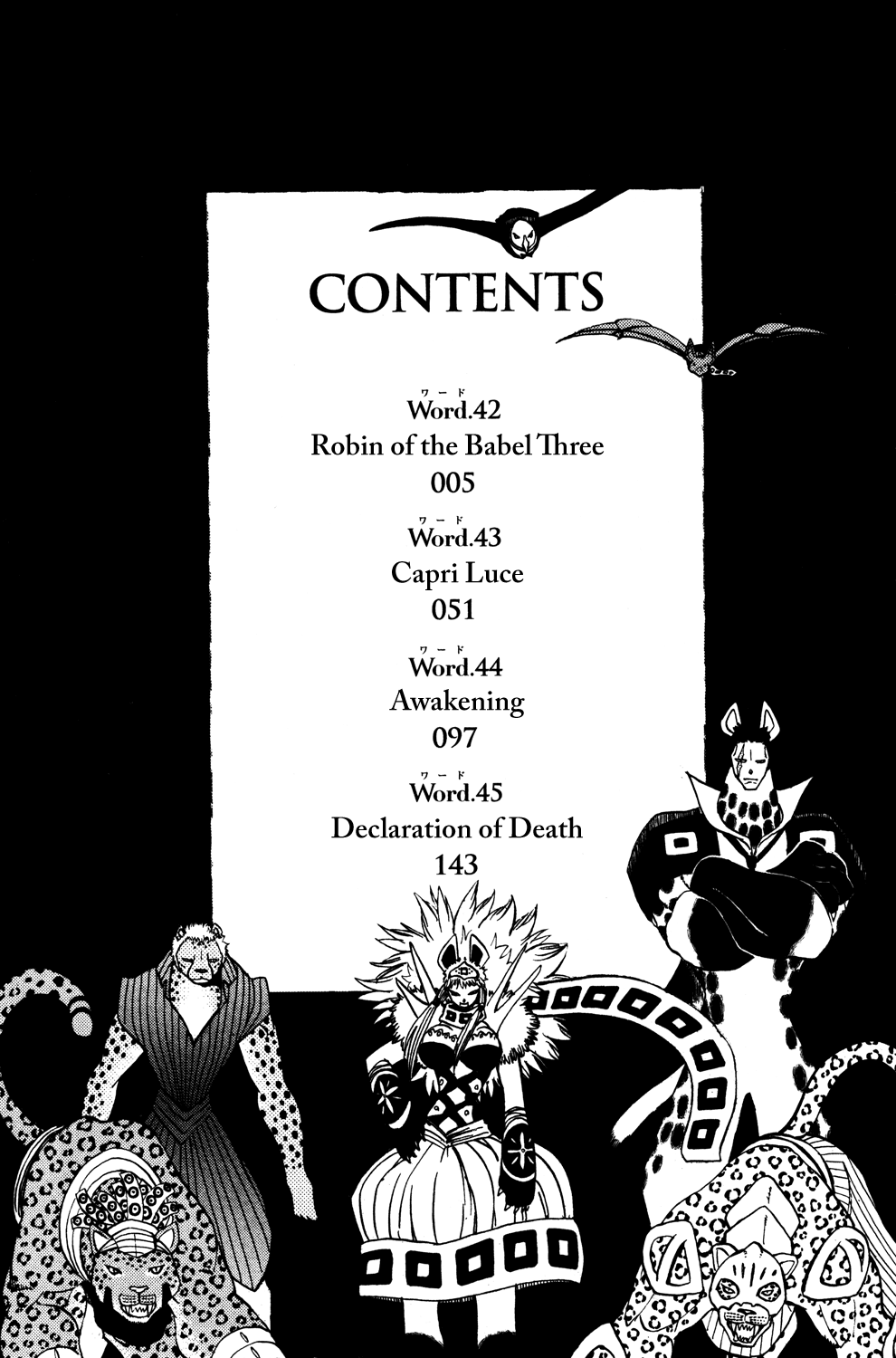 Read Animal Land ENGLISH Manga Online