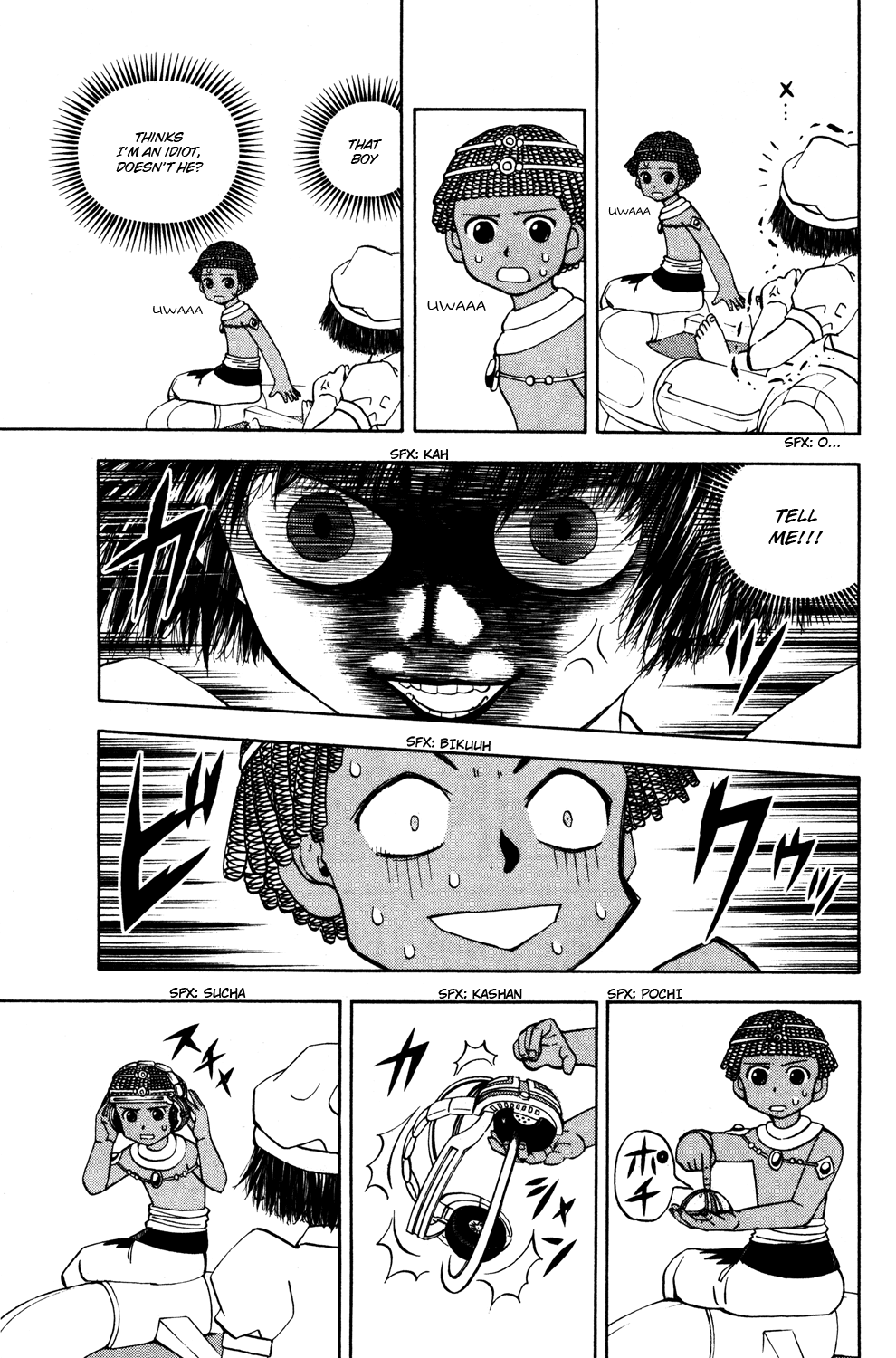 Read Animal Land ENGLISH Manga Online