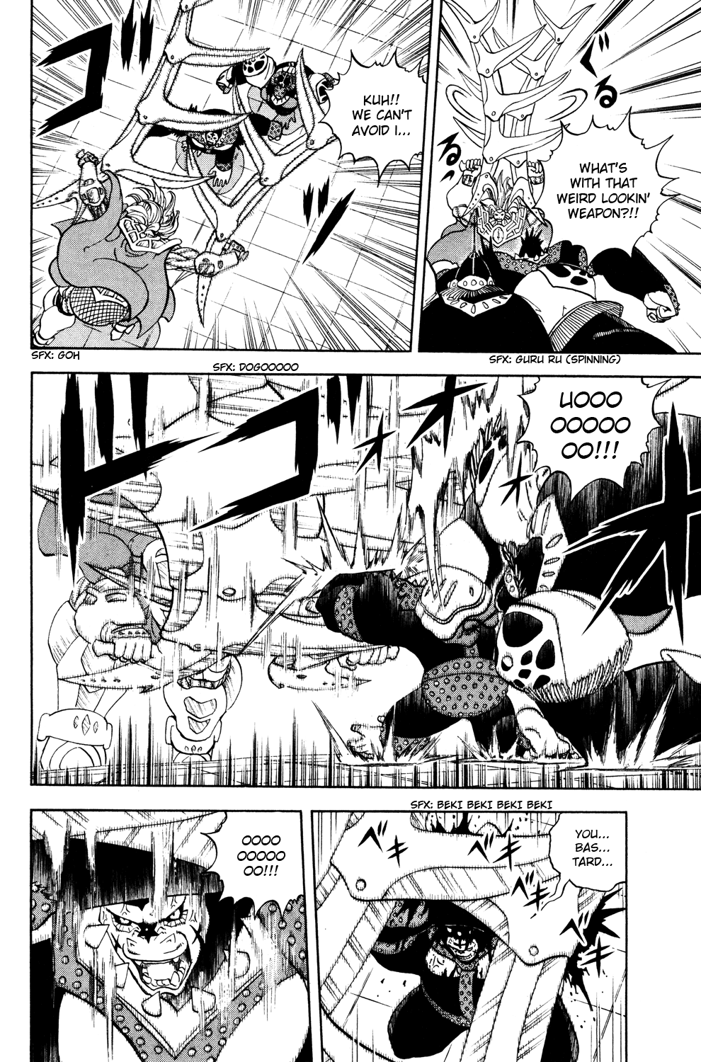 Read Animal Land ENGLISH Manga Online