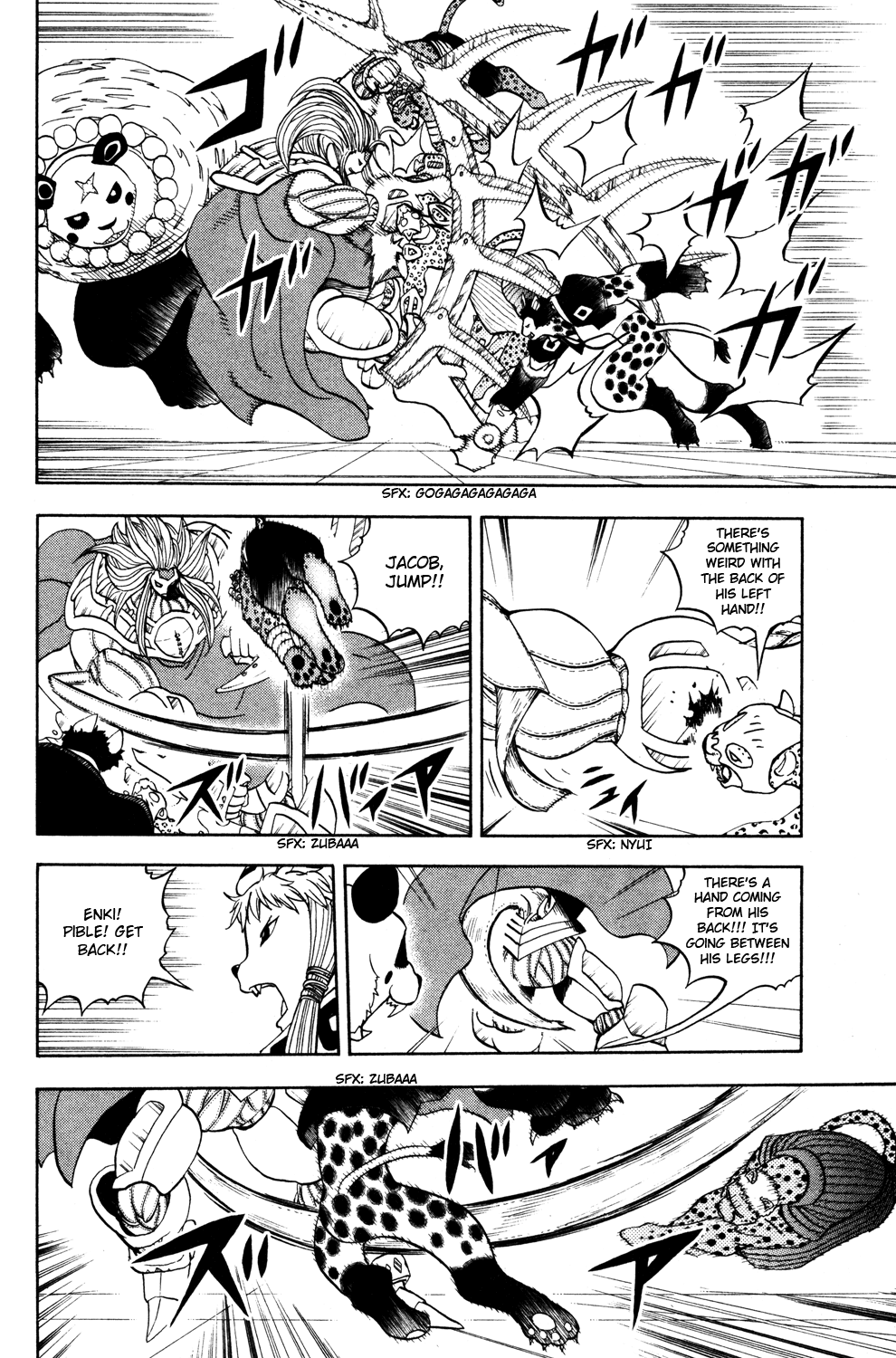 Read Animal Land ENGLISH Manga Online