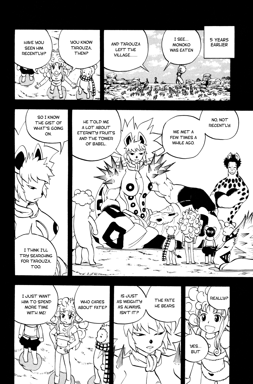 Read Animal Land ENGLISH Manga Online