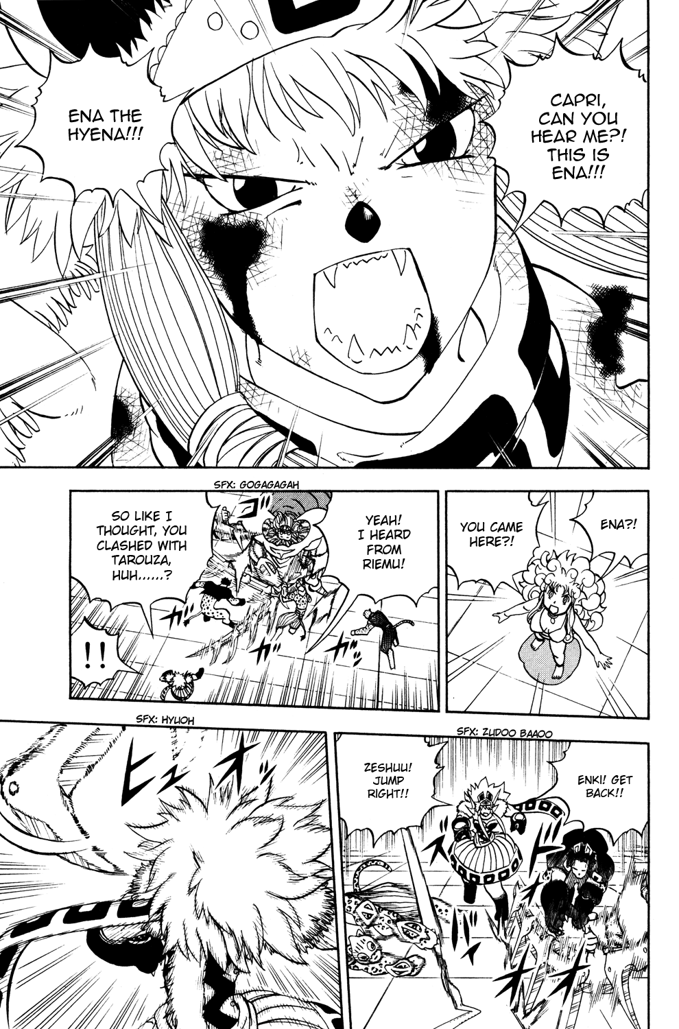 Read Animal Land ENGLISH Manga Online