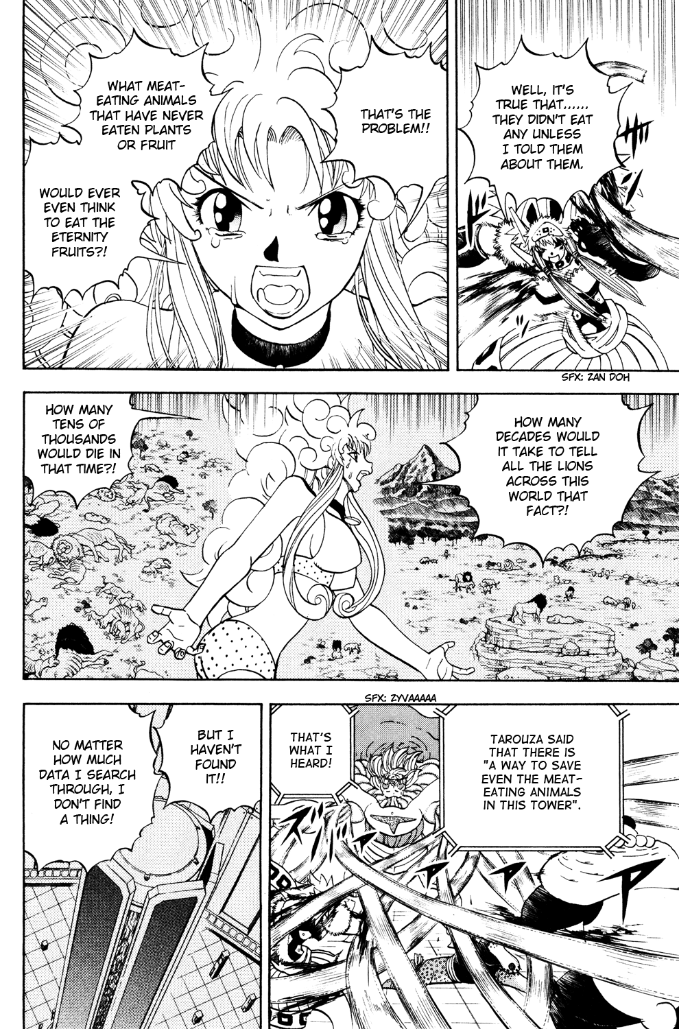 Read Animal Land ENGLISH Manga Online