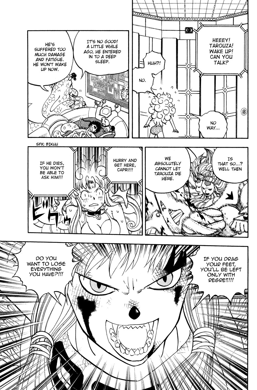 Read Animal Land ENGLISH Manga Online