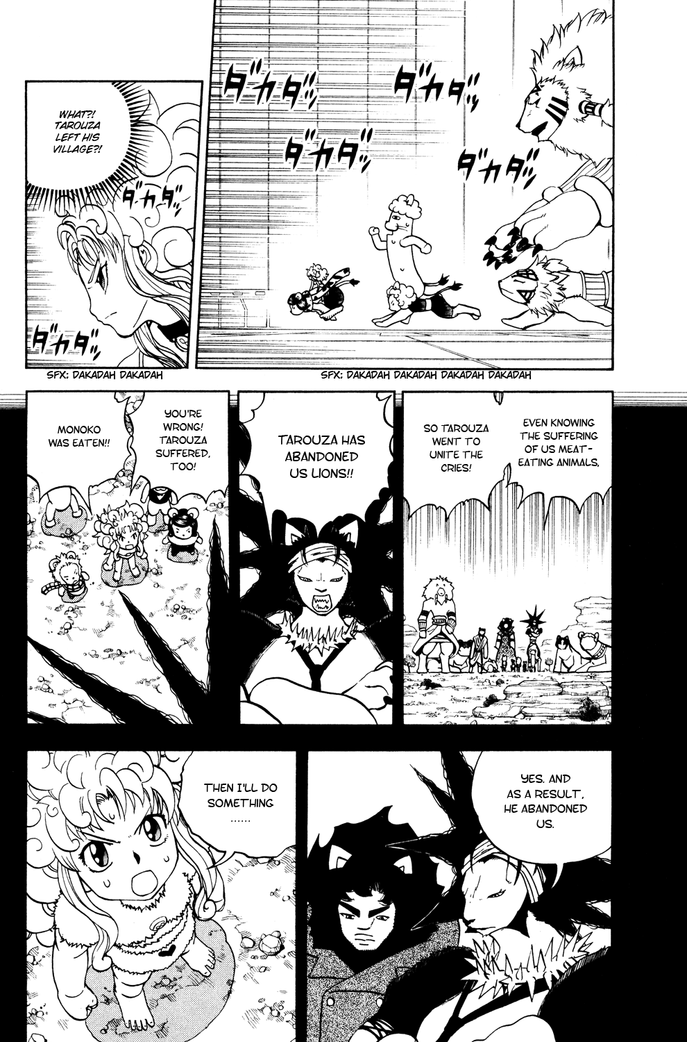 Read Animal Land ENGLISH Manga Online