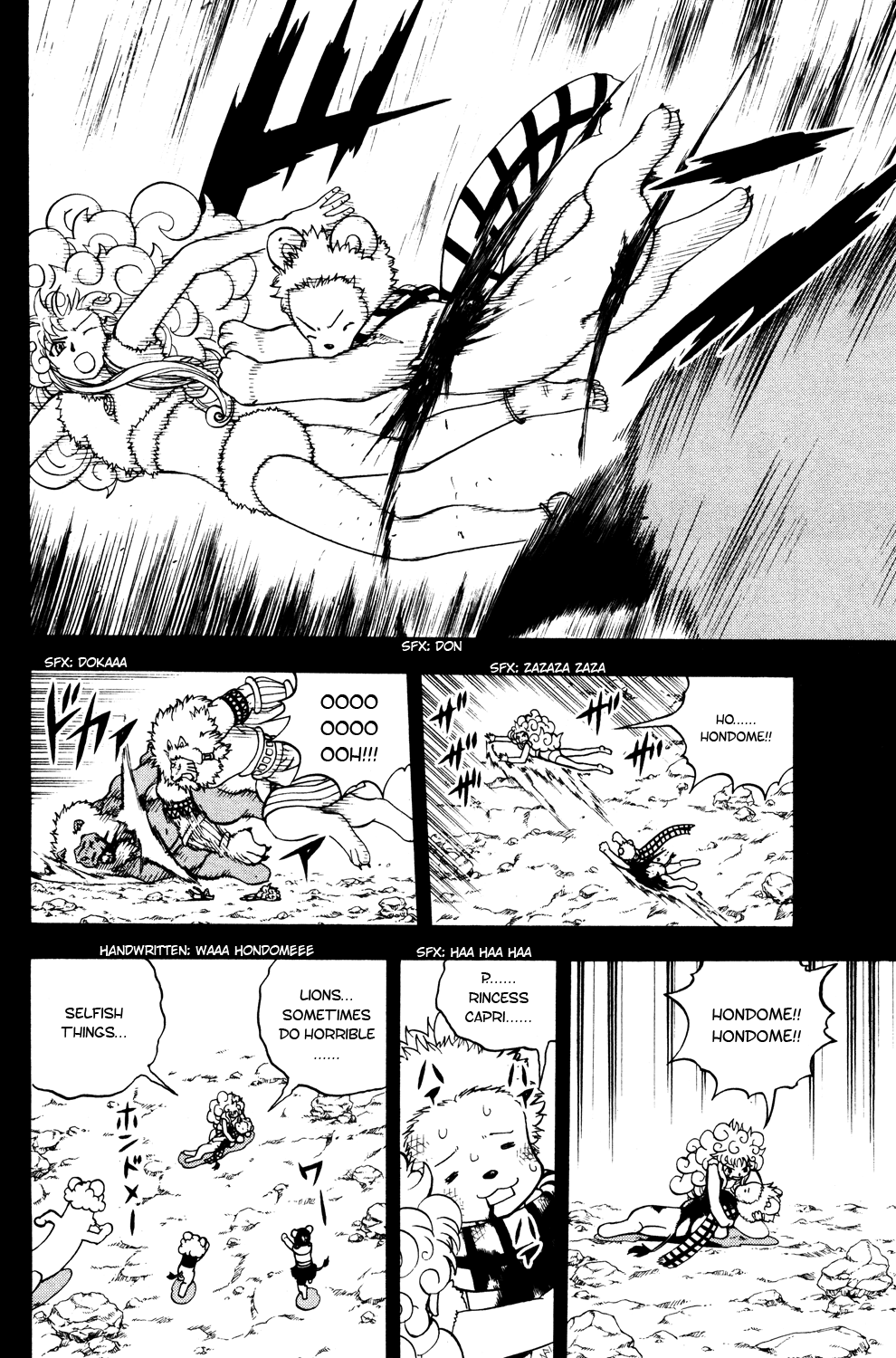 Read Animal Land ENGLISH Manga Online