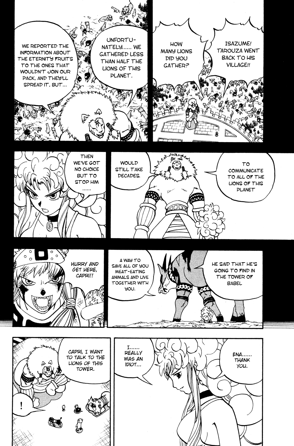 Read Animal Land ENGLISH Manga Online