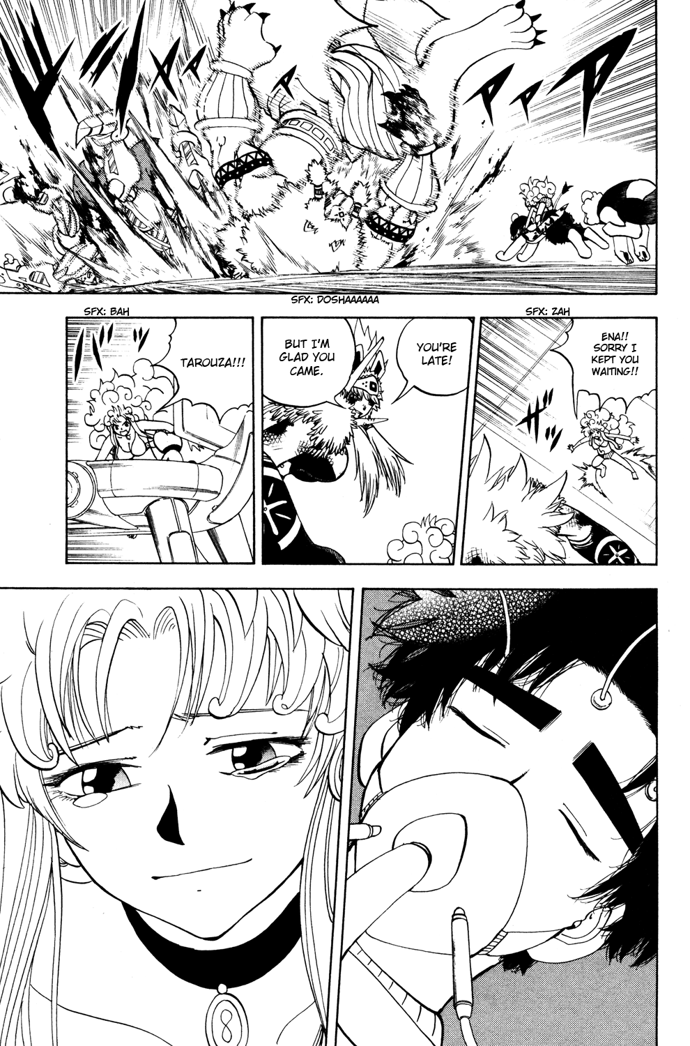 Read Animal Land ENGLISH Manga Online