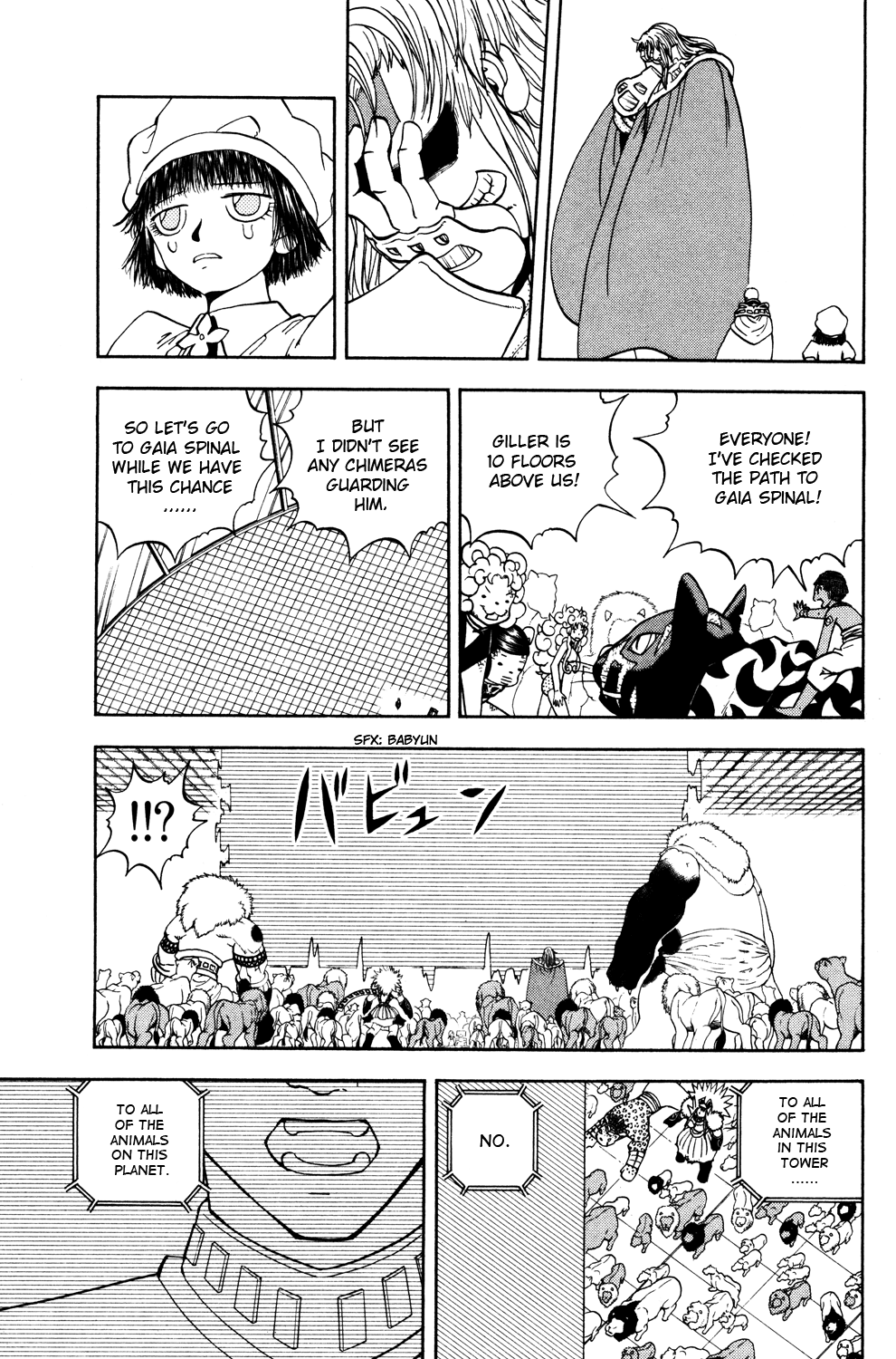 Read Animal Land ENGLISH Manga Online