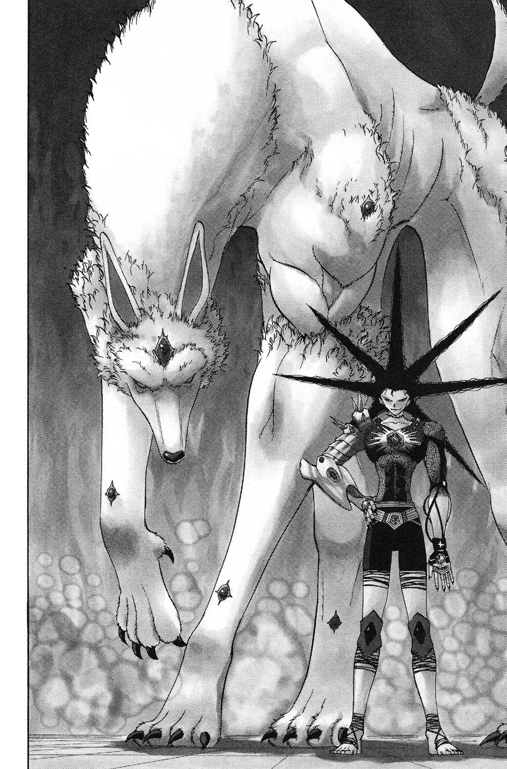 Read Animal Land ENGLISH Manga Online