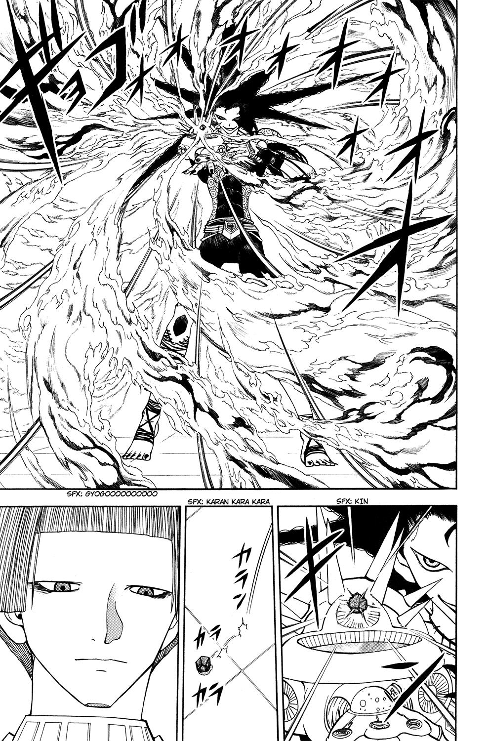 Read Animal Land ENGLISH Manga Online