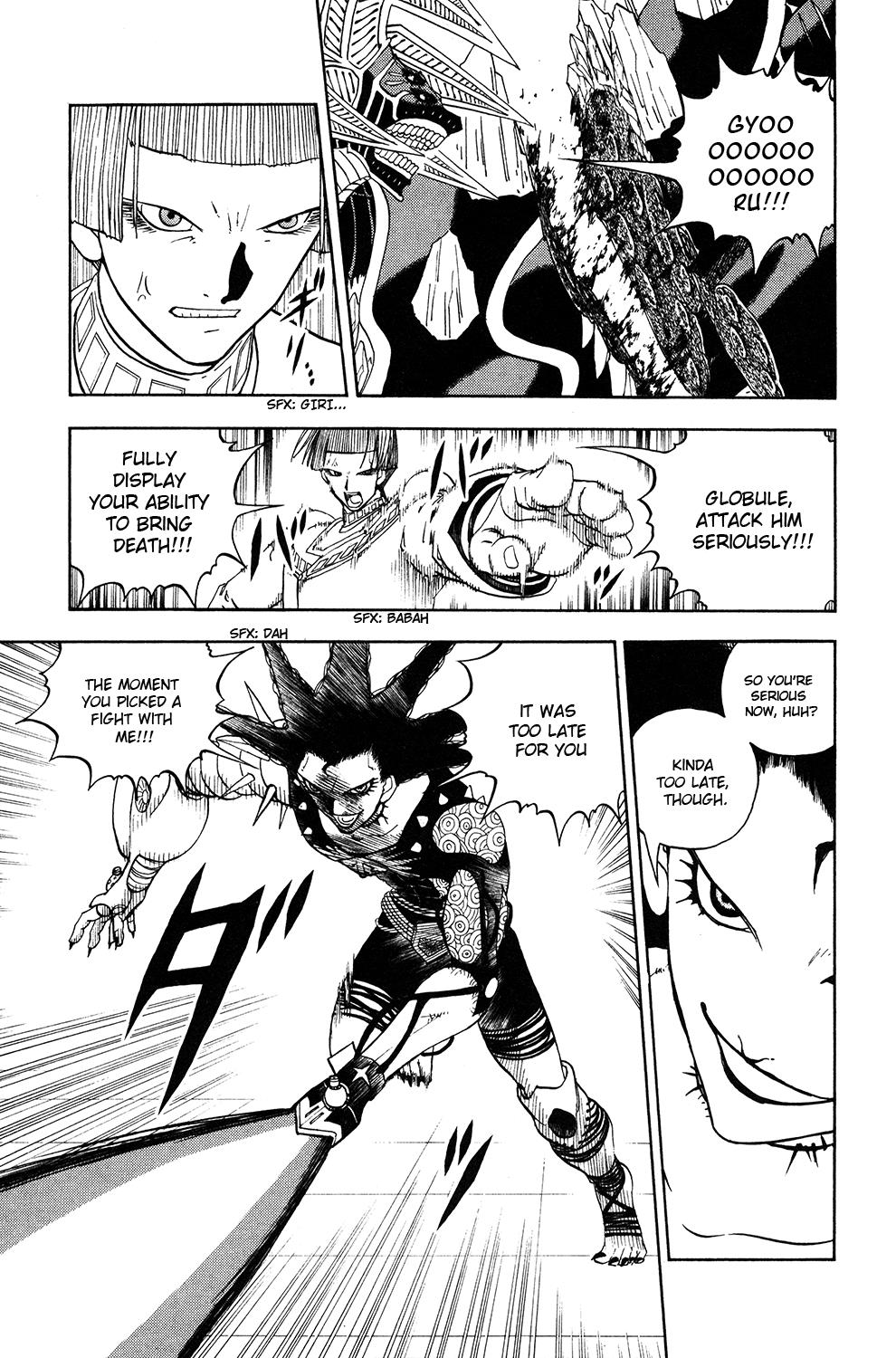 Read Animal Land ENGLISH Manga Online