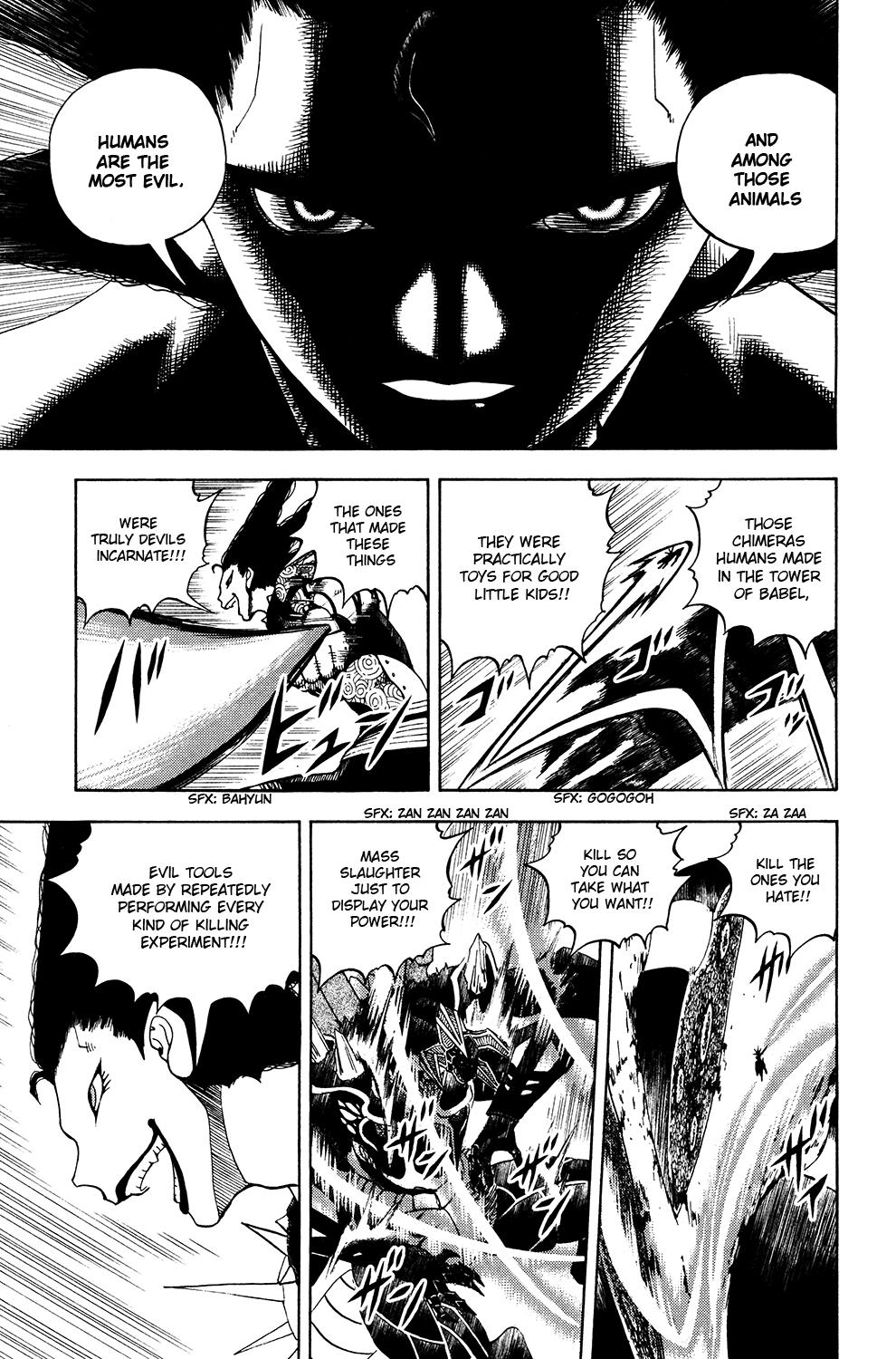 Read Animal Land ENGLISH Manga Online