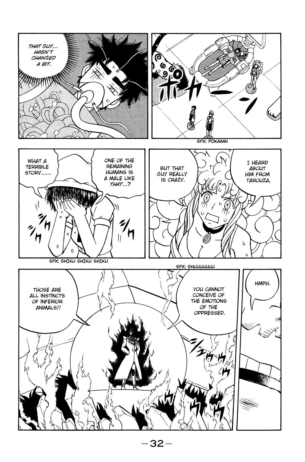 Read Animal Land ENGLISH Manga Online