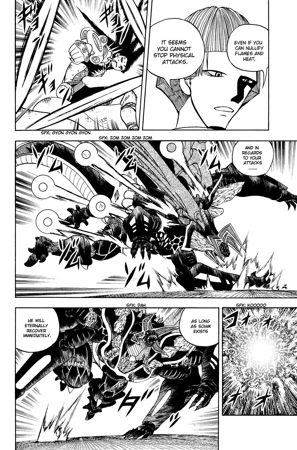 Read Animal Land ENGLISH Manga Online