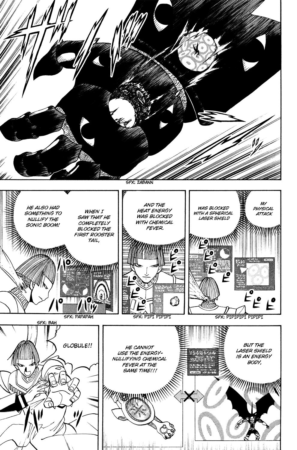 Read Animal Land ENGLISH Manga Online