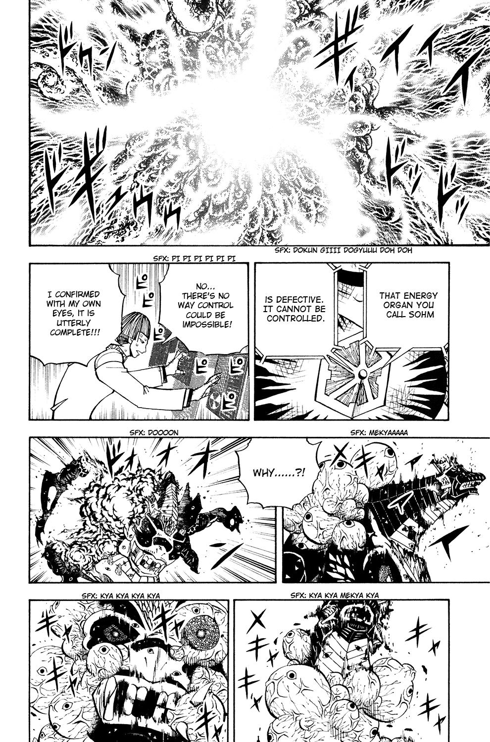 Read Animal Land ENGLISH Manga Online