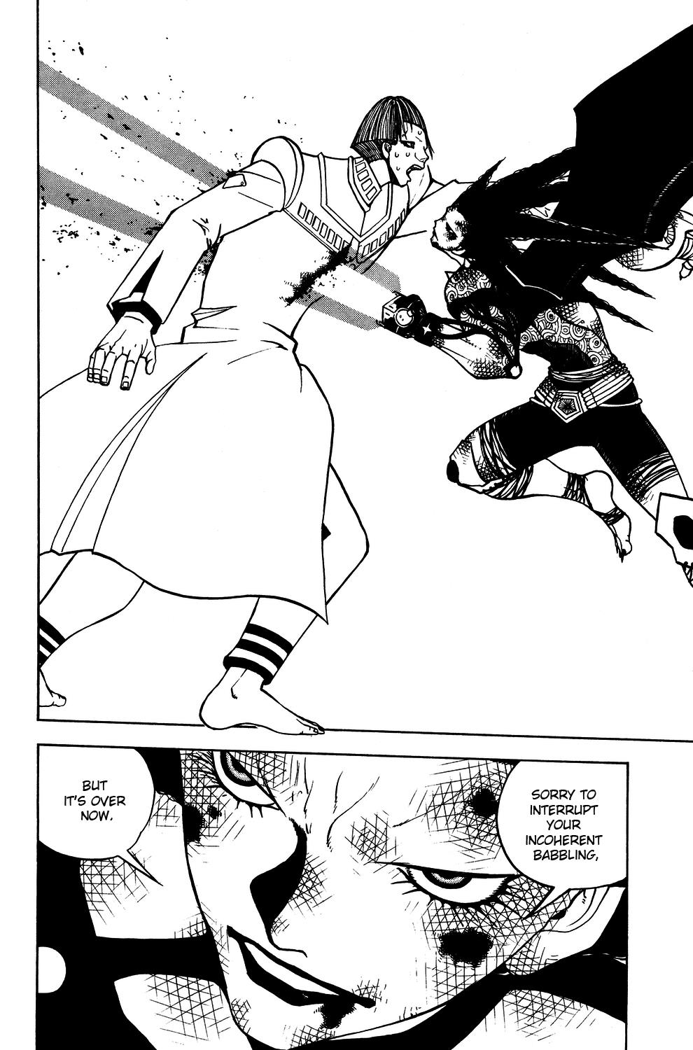 Read Animal Land ENGLISH Manga Online