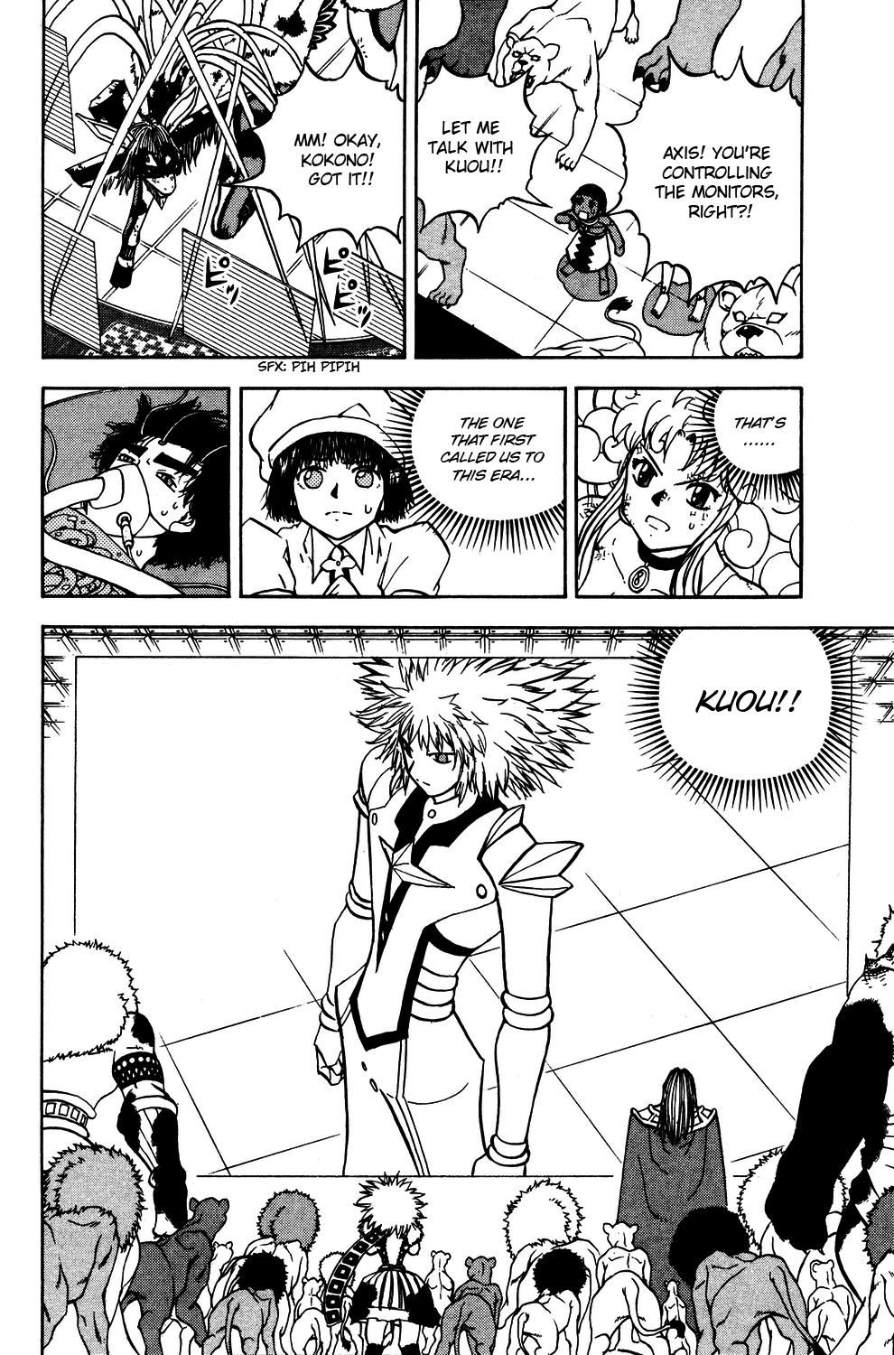 Read Animal Land ENGLISH Manga Online