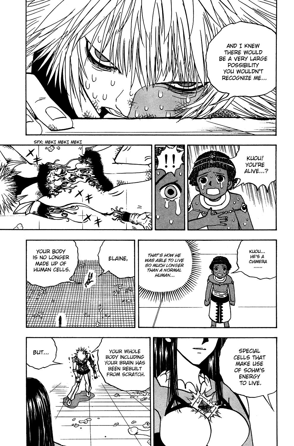 Read Animal Land ENGLISH Manga Online