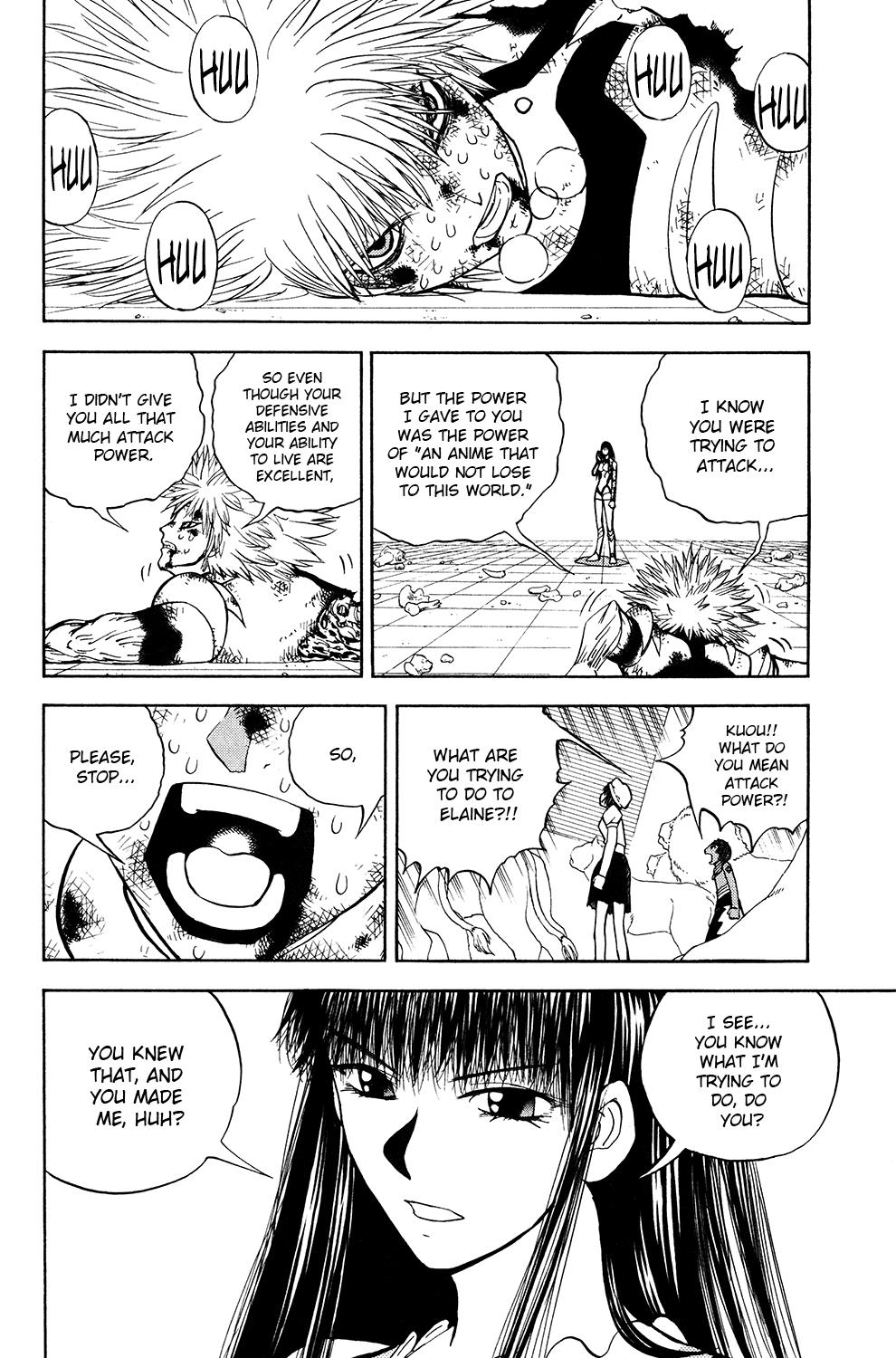 Read Animal Land ENGLISH Manga Online