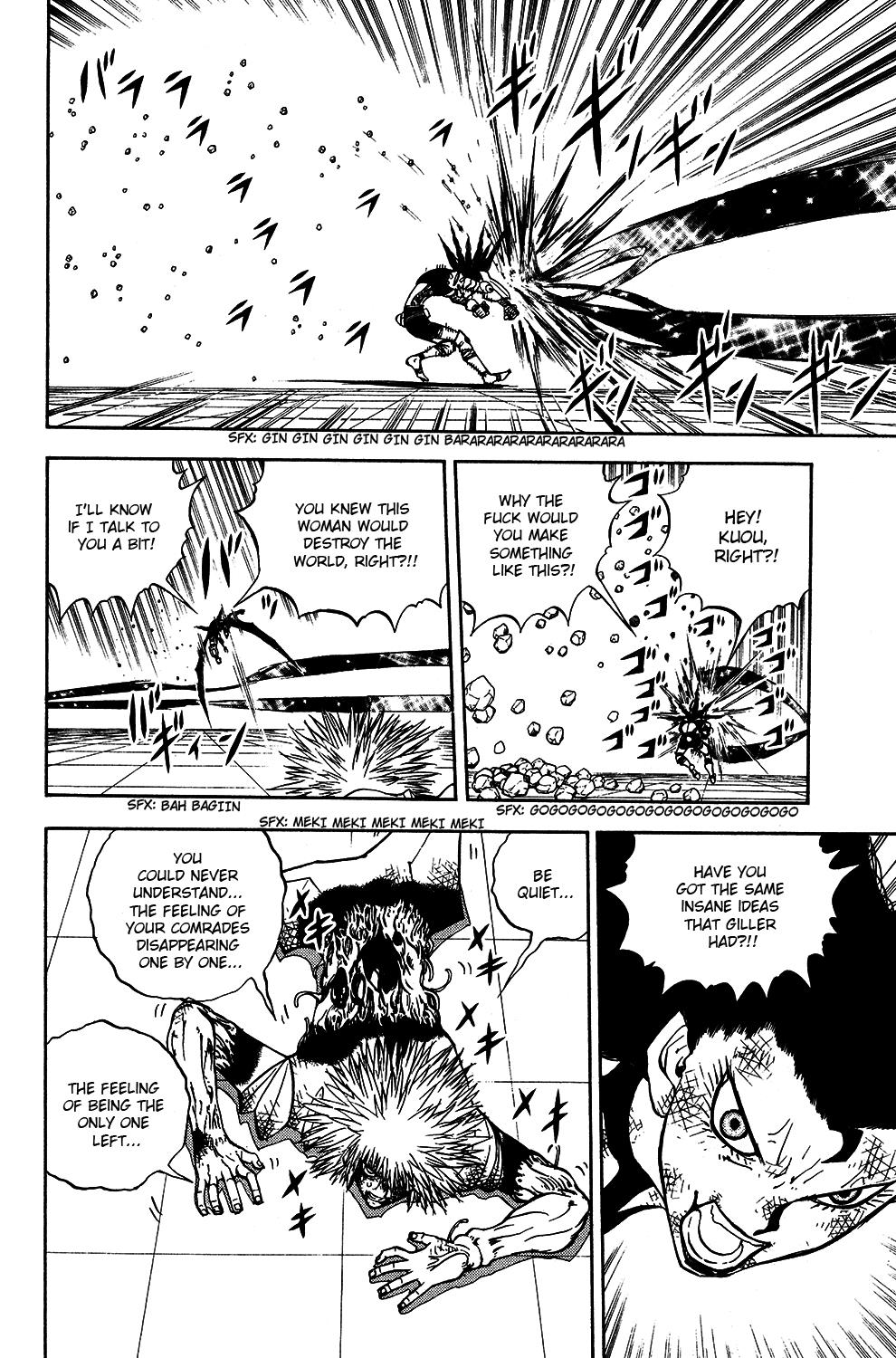 Read Animal Land ENGLISH Manga Online