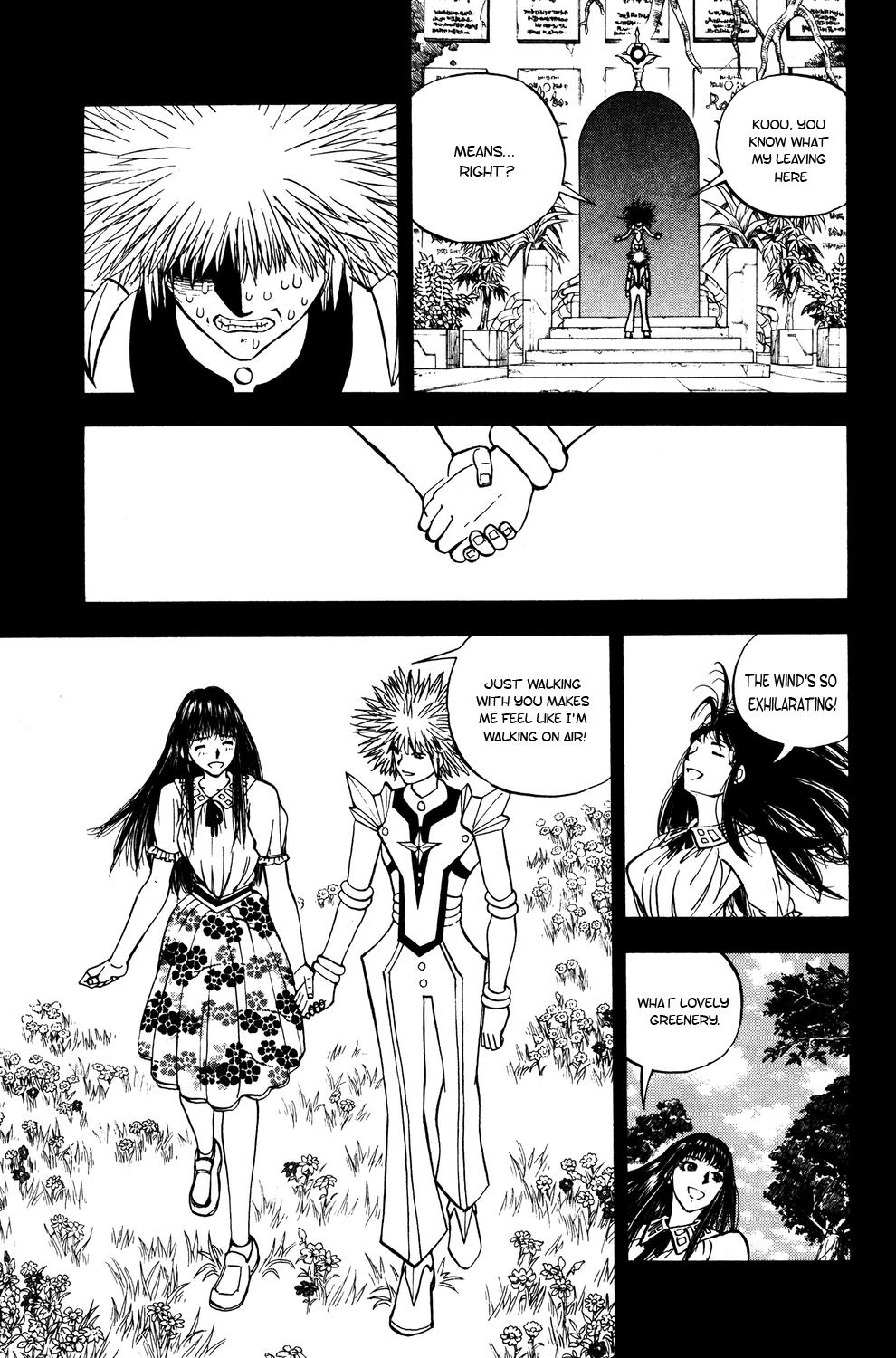 Read Animal Land ENGLISH Manga Online