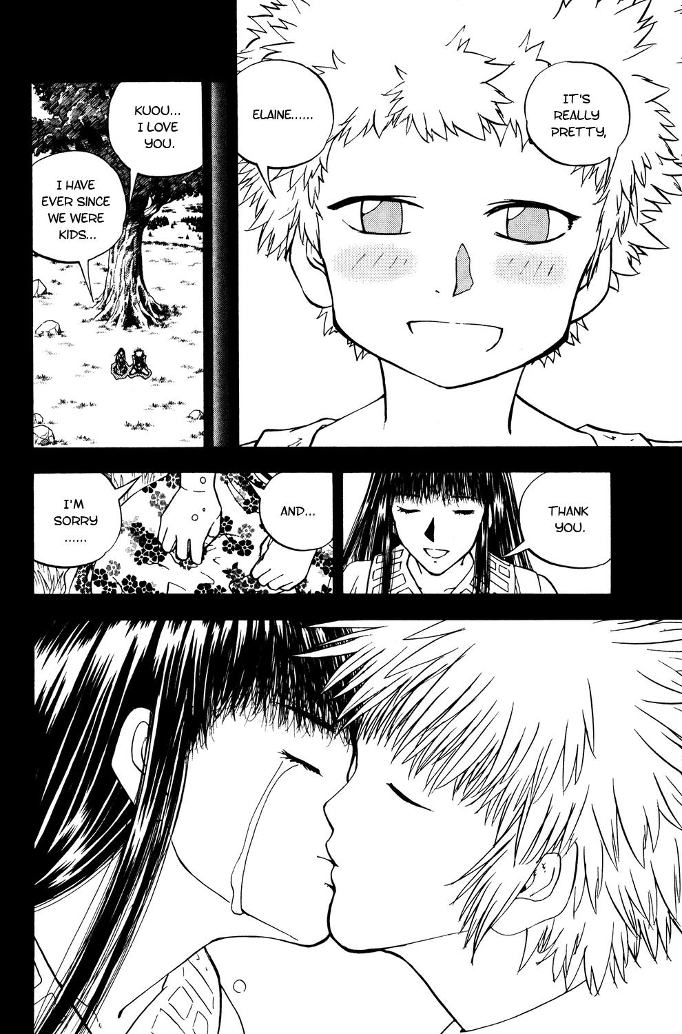 Read Animal Land ENGLISH Manga Online