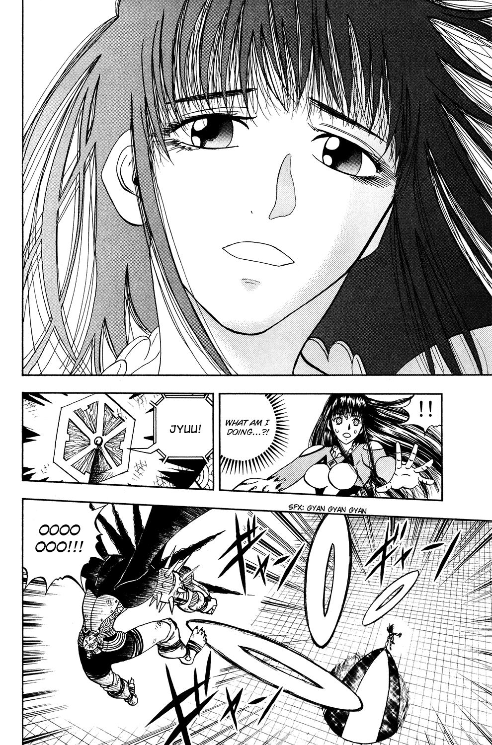 Read Animal Land ENGLISH Manga Online