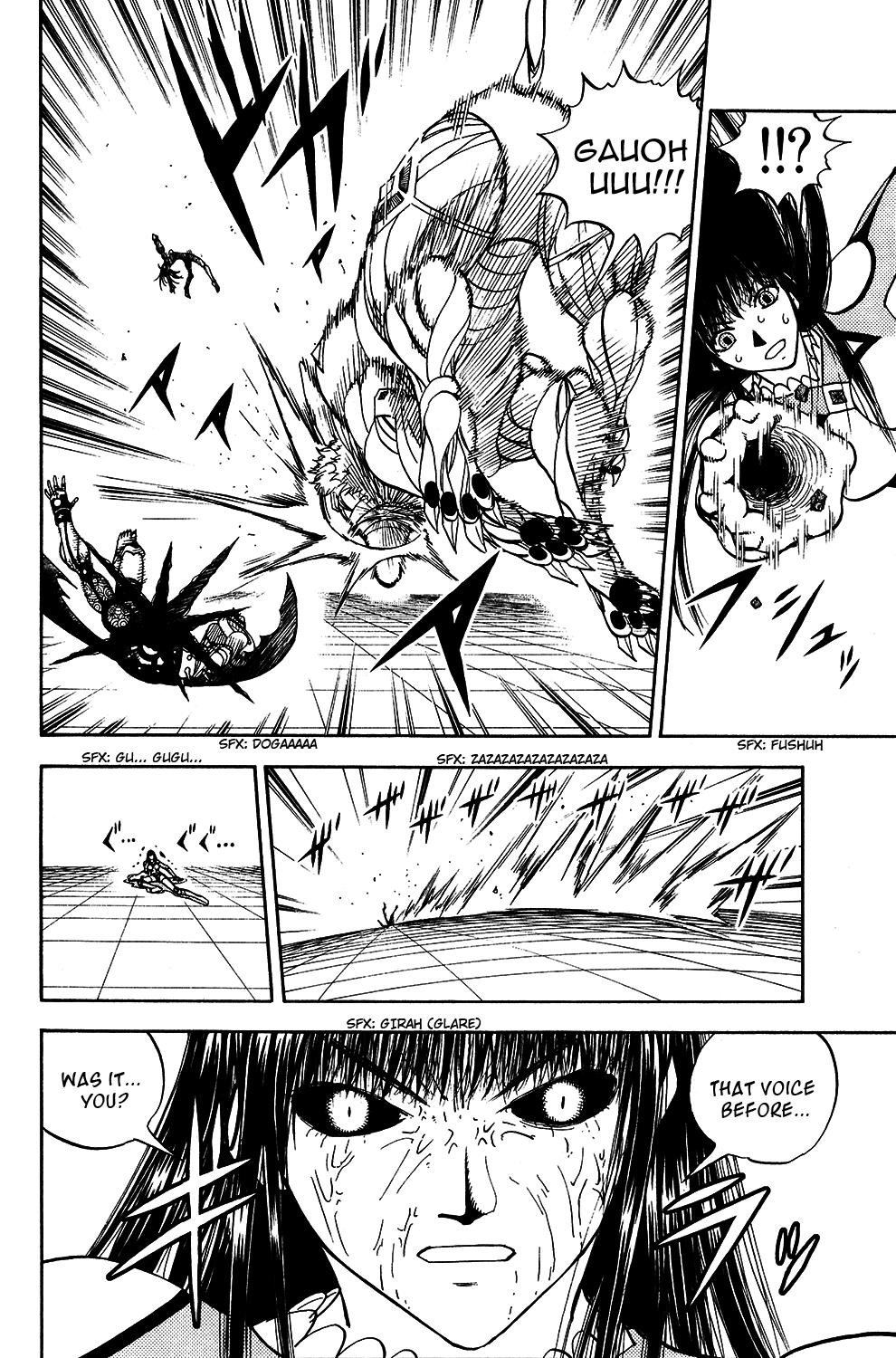 Read Animal Land ENGLISH Manga Online