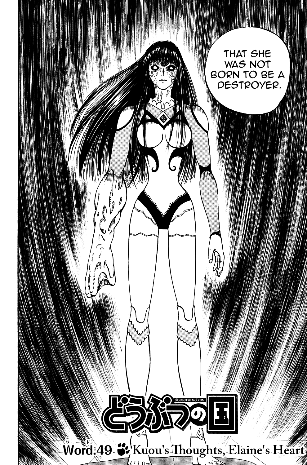 Read Animal Land ENGLISH Manga Online