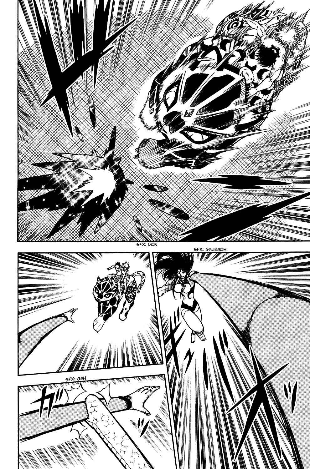 Read Animal Land ENGLISH Manga Online