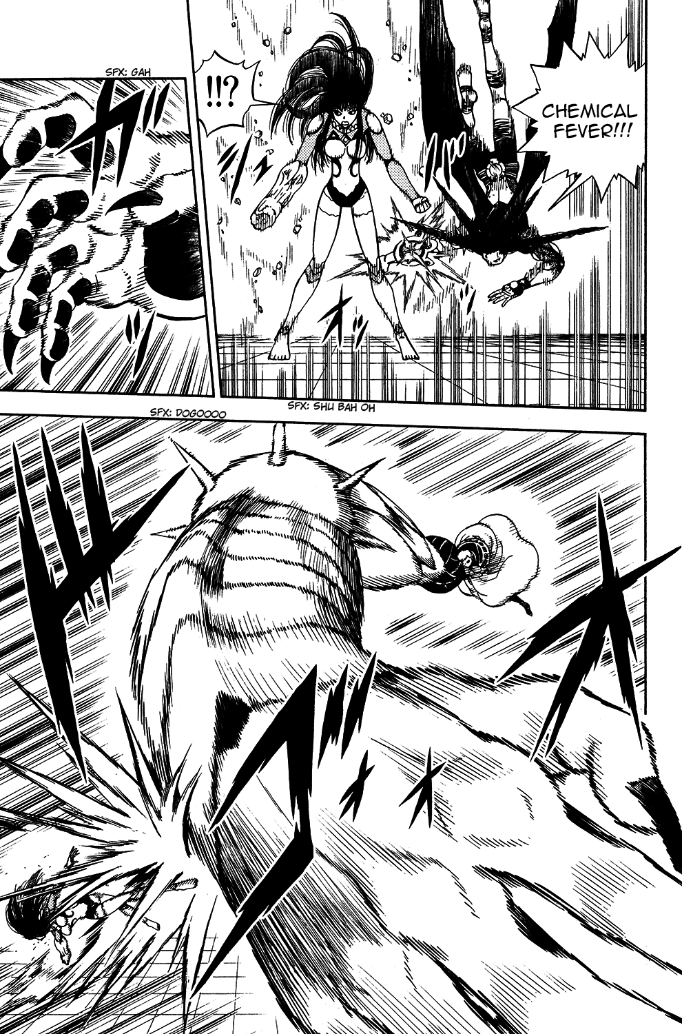 Read Animal Land ENGLISH Manga Online