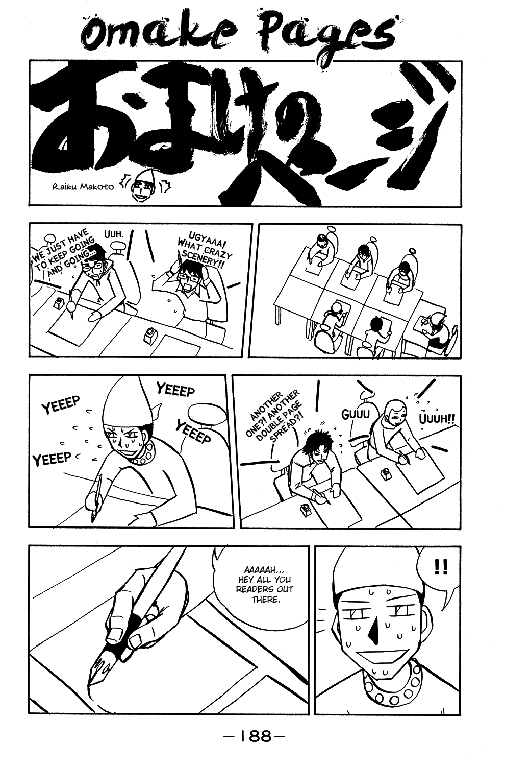 Read Animal Land ENGLISH Manga Online