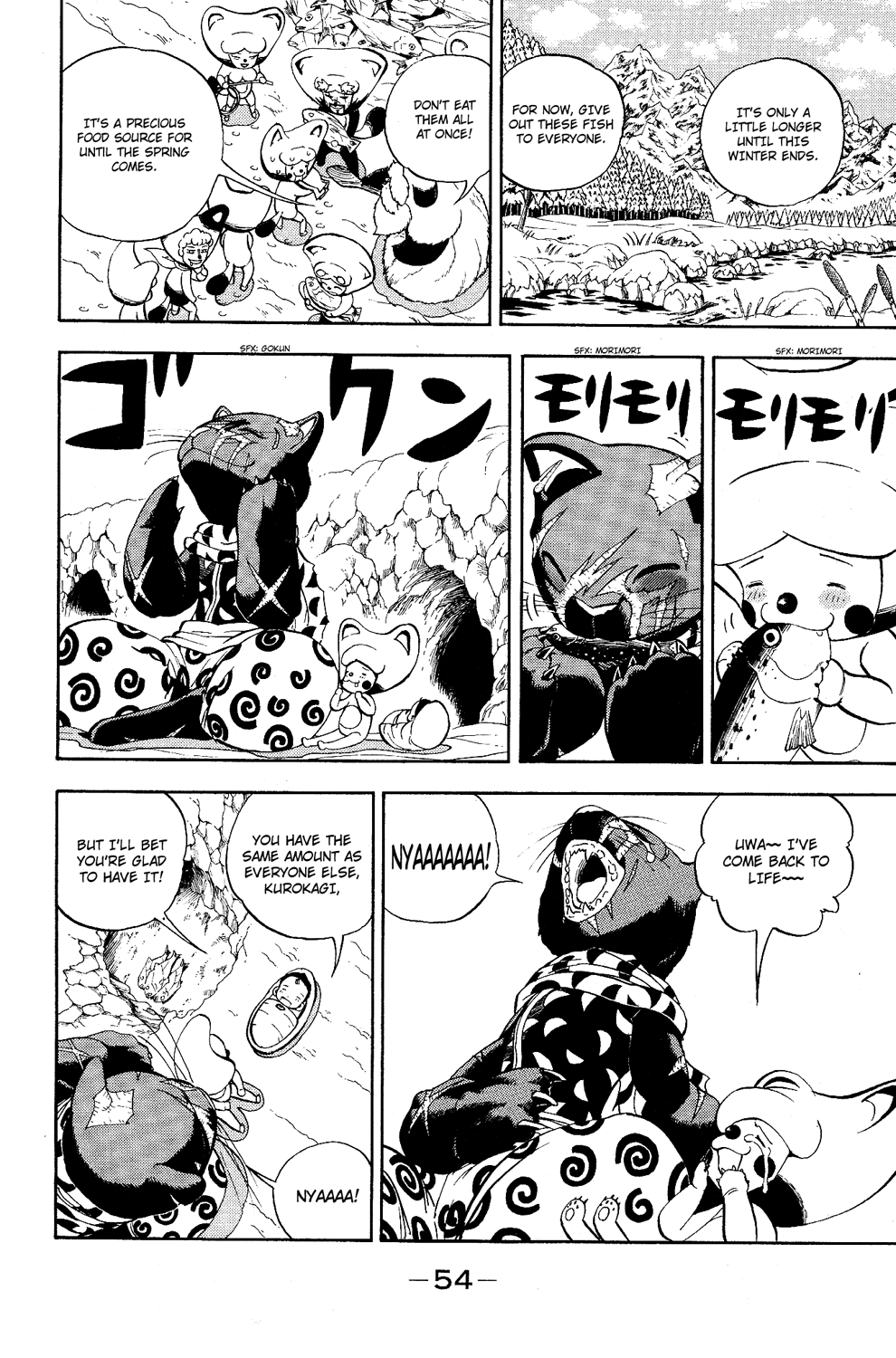 Read Animal Land ENGLISH Manga Online