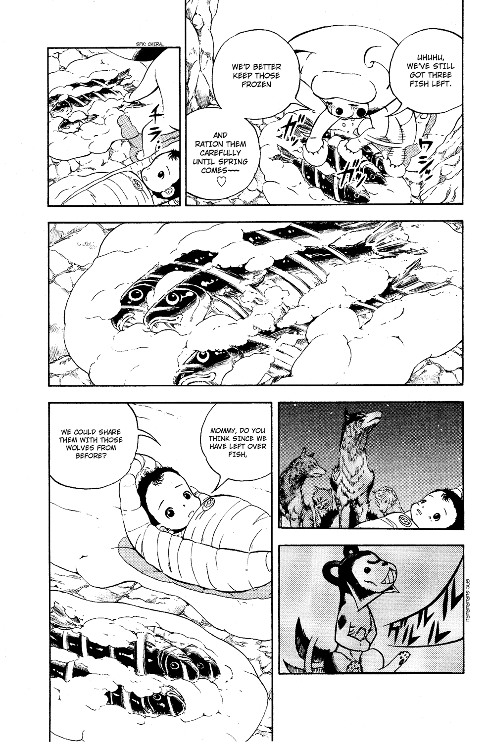 Read Animal Land ENGLISH Manga Online